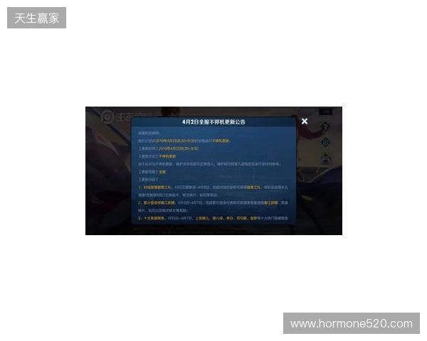 官宣：BC.Game与emi解约