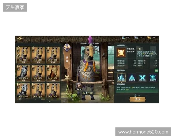 《卧龙吟2》新版VS老版 五大核心蜕变，重铸三国策略荣光