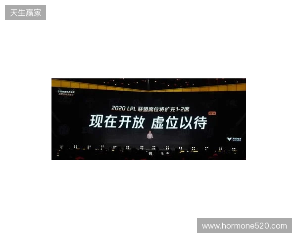 “竞”相绽放，朝你而来 2025年来赢电竞周圆满落幕