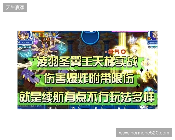 天梯高分Carry终化龙！Yandex 3-1战胜Spirit，斩获DOTA2梦幻联赛冠军