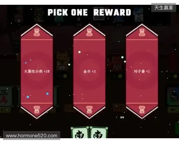 《风水喵将》定档立春2月4日，标准售价24.99元开启玄学牌局！