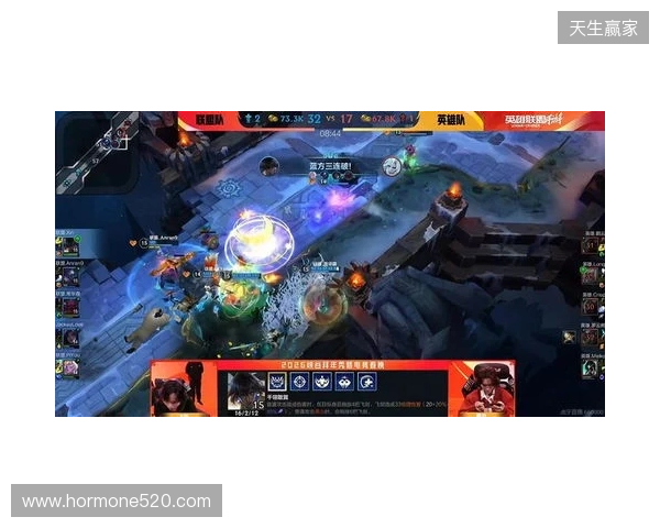 罗云熙双“五杀”！2026峡谷拜年秀圆满收官