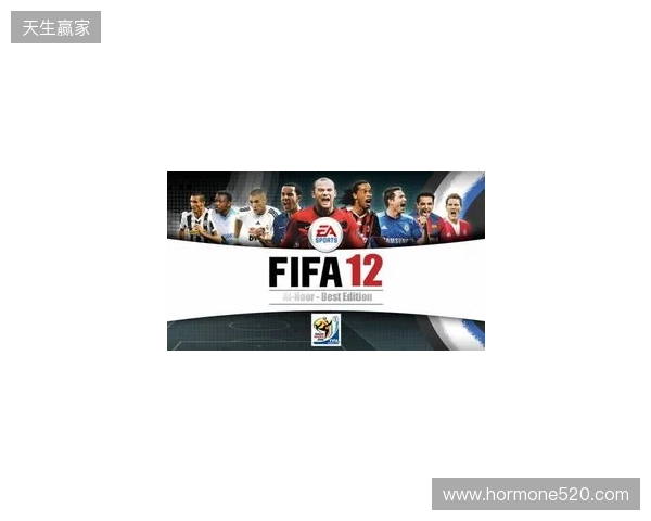 Netflix将与FIFA合作推出全新足球模拟游戏 Netflix将与FIFA合作推出全新足球模拟游戏