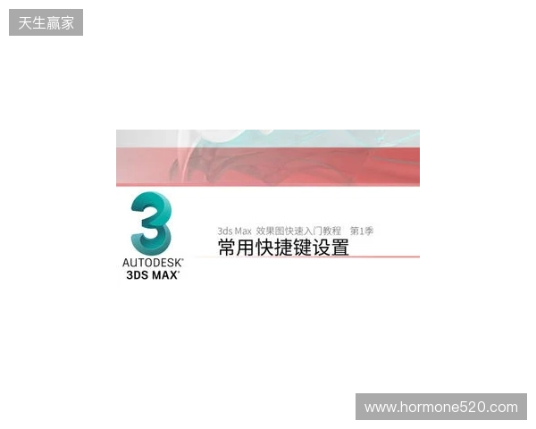 官宣:misutaaa加盟3DMAX顶替bodyy,wasiNk与NBK-执教