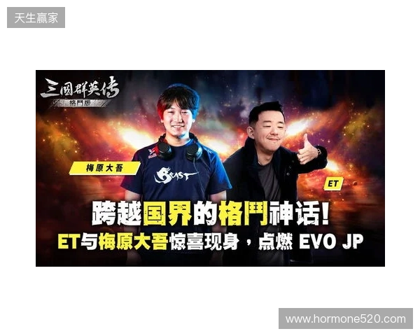 经典再进化！《三国群英传：格斗版》第二次 DEMO 测试震撼开启