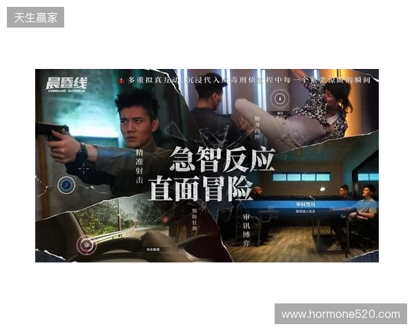技术攻坚+全链发行,欢瑞世纪与玛奇阿朵共探互动影游新解法 技术攻坚+全链发行,欢瑞世纪与玛奇阿朵共探互动影游新解法