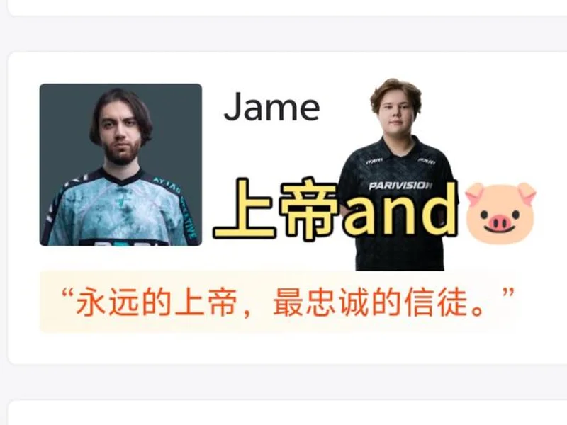 IEM克拉科夫第一阶段：再续佳绩！PV 2-1 Aurora