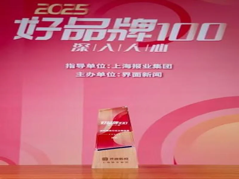 2026年比心双轨转型：社会责任之路的生态与防线构建